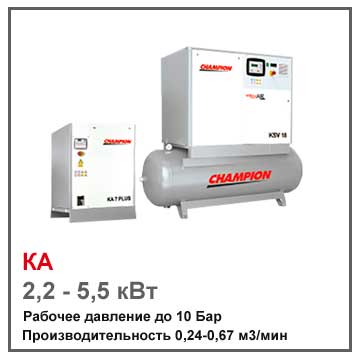 KA_compressor.jpg